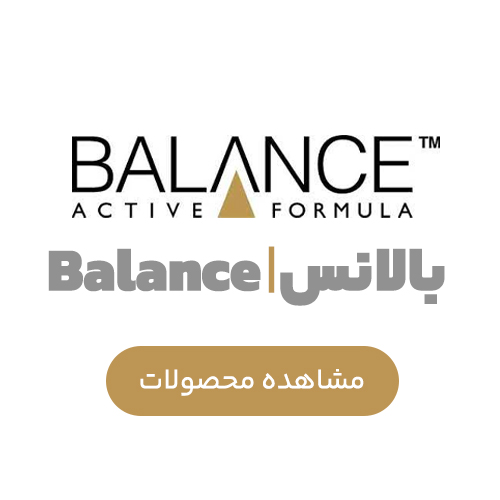 بالانس | Balance