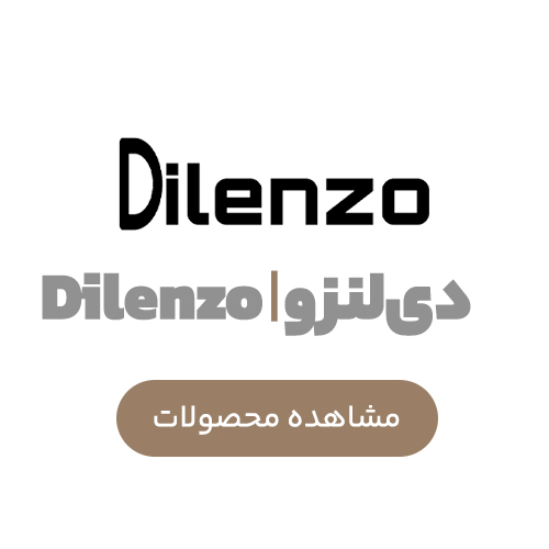 دی‌لنزو | Dilenzo