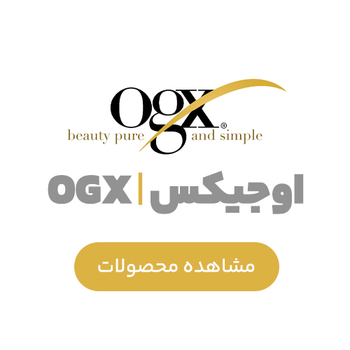 اوجیکس | OGX