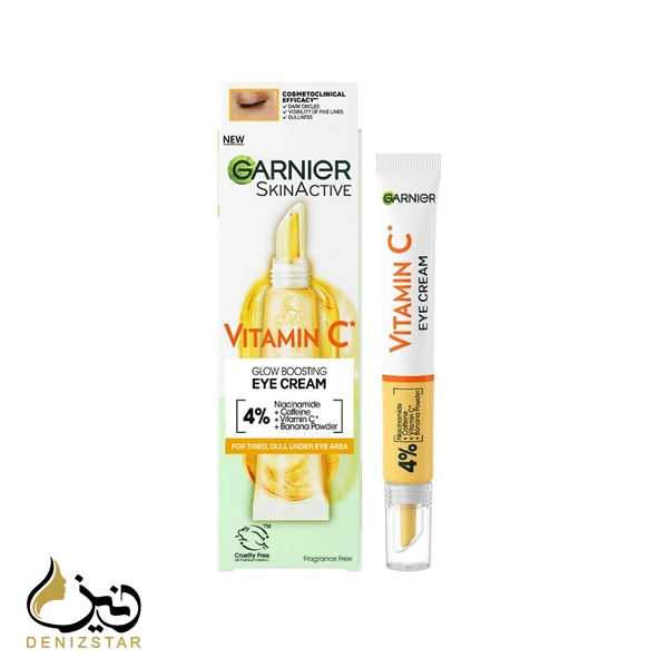 کرم دور چشم گارنیر مدل Brightening Vitamin C حجم 15 میلی لیتر